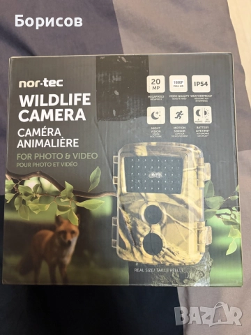 Камера за лов(фотокапан)  Nor-Tec Wildlife Camera, снимка 2 - Оборудване и аксесоари за оръжия - 55625412