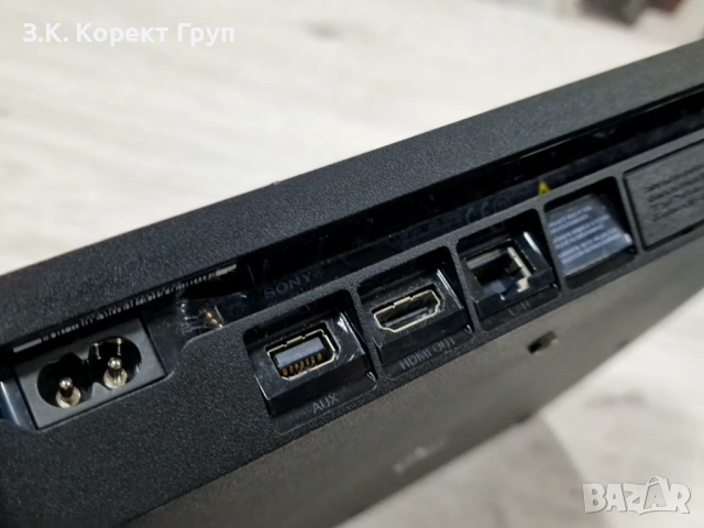 Playstation 4 SLIM (PS4 SLIM) 500GB + 2 ИГРИ, снимка 5 - PlayStation конзоли - 54673367
