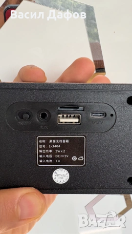 Блутуут Bluetooth ретро тонколона саундбар USB TF card AUX, снимка 4 - Тонколони - 54291129