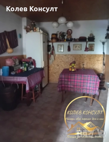 Къща село Троян , снимка 5 - Къщи - 54666546