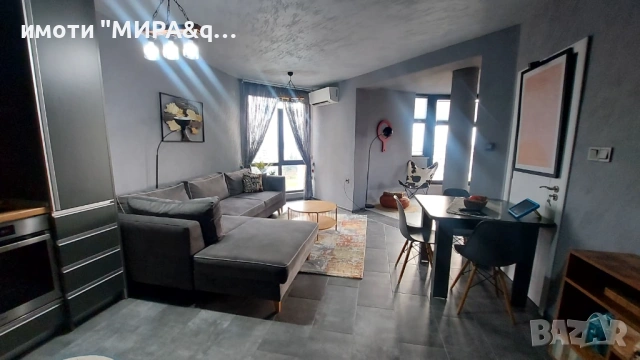 Тристаен обзаведен апартамент в кв. Любен Каравелов, гр. Хасково