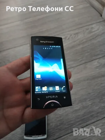 Sony Ericsson Работещи , снимка 6 - Sony Ericsson - 55317221