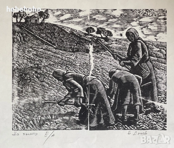 Графики на Бочо Донев, снимка 3 - Картини - 54887682