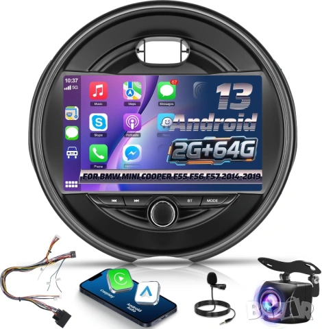 Android Мултимедия за BMW, Mini Cooper, Навигация, F55, F56, F57, Мини купър, двоен дин, радио, 