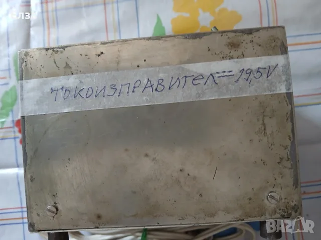 Токоизправител 2, снимка 4 - Друга електроника - 55507138