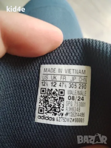 Adidas Terrex Trailmaker 2 Gore-Tex, размер номер 47 1/3, нови, Пловдив, снимка 9 - Маратонки - 55541425