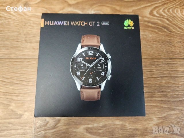 Smart Watch Huawei Watch GT 2 Classic – Перфектният баланс между класика и иновация, снимка 13 - Смарт часовници - 54064090