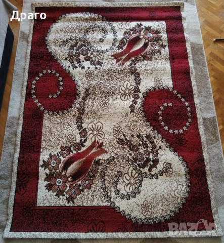 Килим ROMEO - 140-200см
