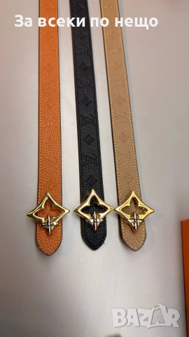 Louis Vuitton Колан С Кутия Естествена Кожа Луис Витон - Различни Цветове Код SK1728, снимка 4 - Колани - 54975670