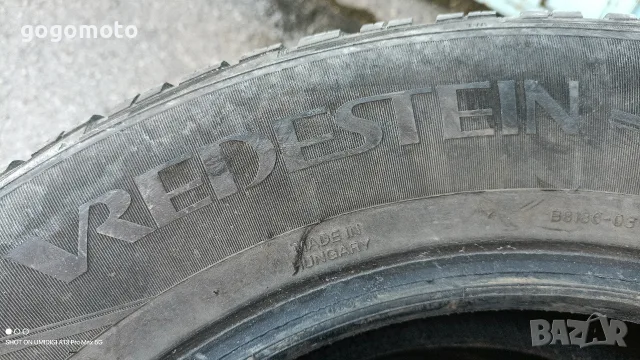гуми за джип, ван, кола, 16" цола , снимка 4 - Гуми и джанти - 55416647