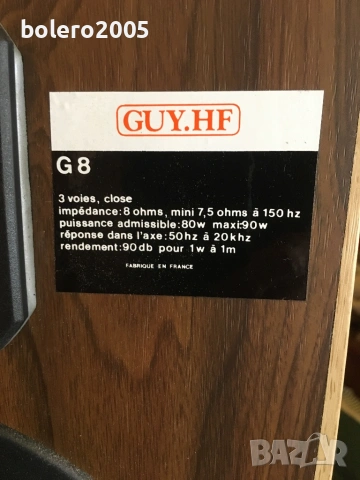 Трилентови колони GUY.HF, снимка 3 - Тонколони - 54914552