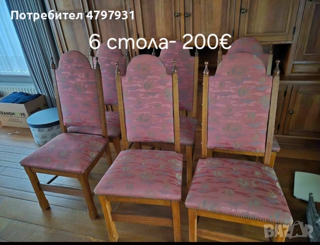 трапезни столове от дъбов масив, снимка 7 - Столове - 54213605