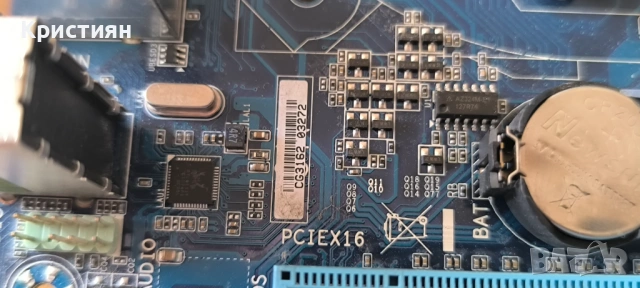 Дънна платка Gigabyte GA-H61M-S1 + Процесор Intel i5-2400 3.10GHz, снимка 6 - Дънни платки - 54902023