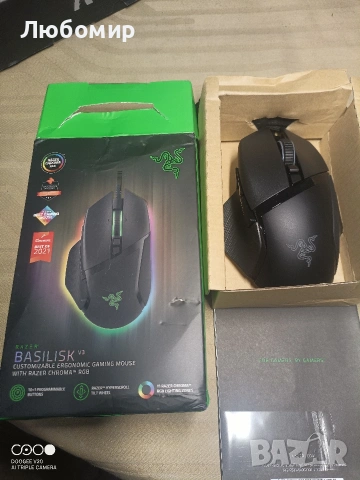 Мишка Gaming Razer Basilisk V3 Chorma RGB, снимка 3 - Клавиатури и мишки - 55212815