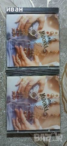 Madonna – Like A Prayer, снимка 4 - CD дискове - 54017744