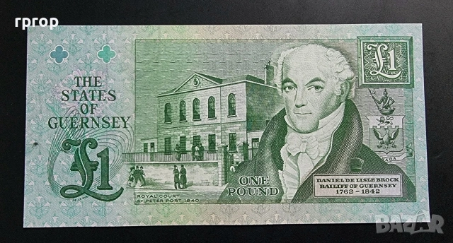 Гърнси. 1 паунд. 1989 година. Нов., снимка 2 - Нумизматика и бонистика - 48508394
