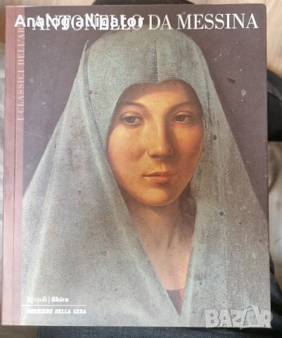 Арт италиански каталози, снимка 7 - Антикварни и старинни предмети - 54832364