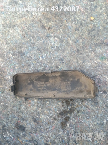  Филтърна кутия от VW Touran / Тоуран 1.4 TSI 2006г. , снимка 3 - Части - 54496201