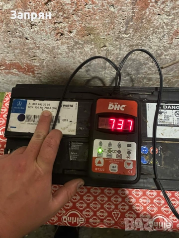 Акумулатор 100 ам/ч Варта/Varta Мерцедес/Mercedes, снимка 2 - Аксесоари и консумативи - 54098513