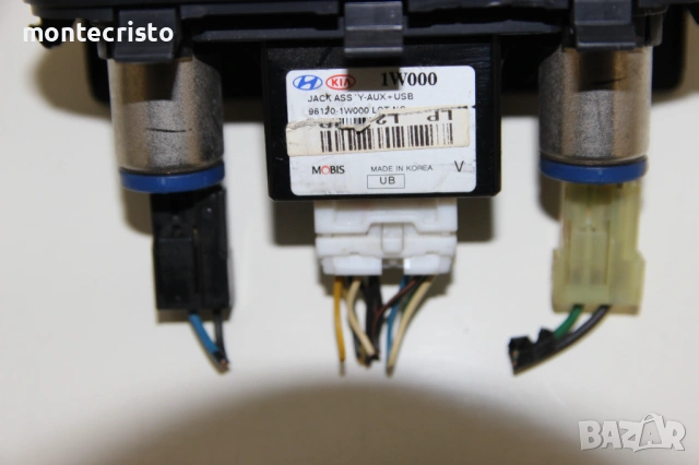 Вход USB AUX Kia Rio III (2011-2017г.) 96120-1W000 / 961201W000, снимка 4 - Части - 54840574