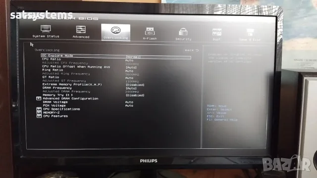 Дънна платка MSI H310M PRO-VH ( MS-7996 v1.4 ) Socket LGA1151, снимка 13 - Дънни платки - 55341492