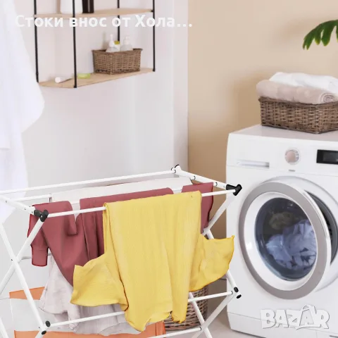 Сгъваем сушилник за дрехи Relaxdays с 11 пръчки, метален, компактен дизайн, снимка 2 - Други стоки за дома - 55445114