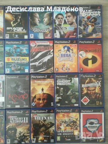 игри за playstation2 , снимка 3 - Игри за PlayStation - 54778293