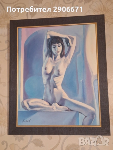 Картина Оригинал,Николай Нинов