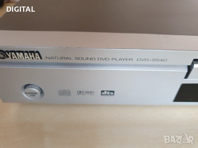 YAMAHA DVD-S540, снимка 4 - Ресийвъри, усилватели, смесителни пултове - 54267301