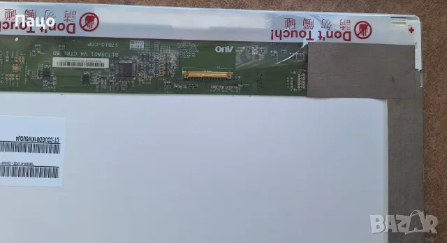 17.3" B173HW01 V.5 LED (1920x1080), снимка 8 - Части за лаптопи - 55605235