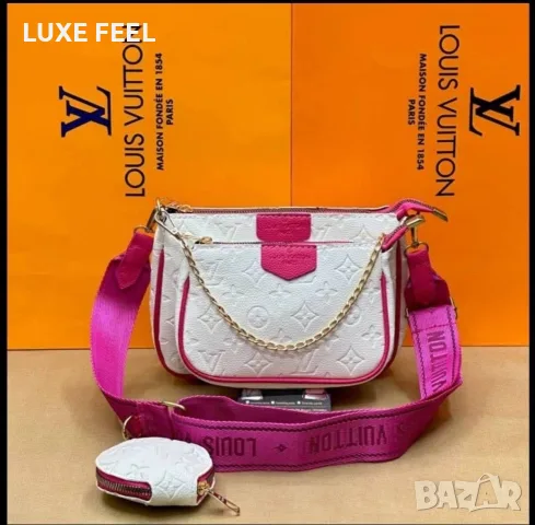 Michael Kors ✨ Louis Vuitton ✨ Chanel ✨Дамски Чанти , снимка 14 - Чанти - 55618441