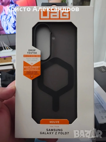 UAG кейс за Samsung Z Fold 7, снимка 7 - Калъфи, кейсове - 54497534