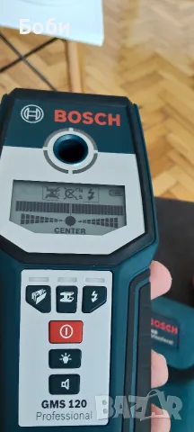 Детектор Bosch GMS 120 