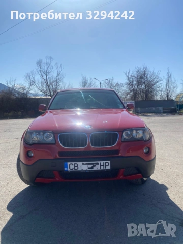 BMW X3 2.0 D. 150к.с., снимка 4 - Автомобили и джипове - 54308642