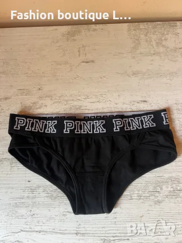 2.5 евро дамски черни бикини на марката PINK размер S памучни с ластик на кръста 🖤