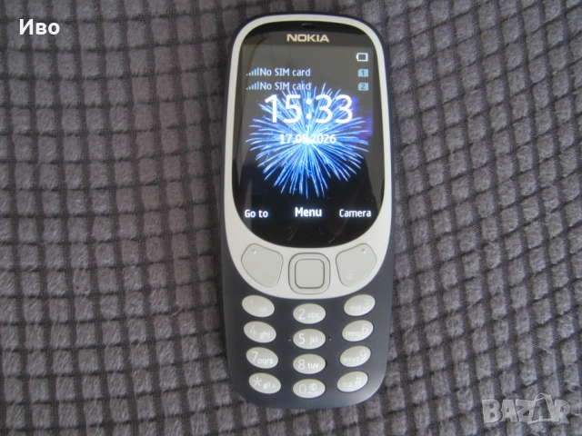 Nokia 3310 Dual Sim TA-1030
