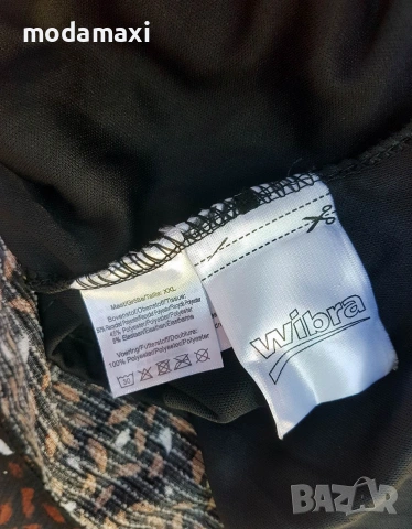 2XL /3XL Нова дълга пола Casual Ladies , снимка 8 - Поли - 55052680