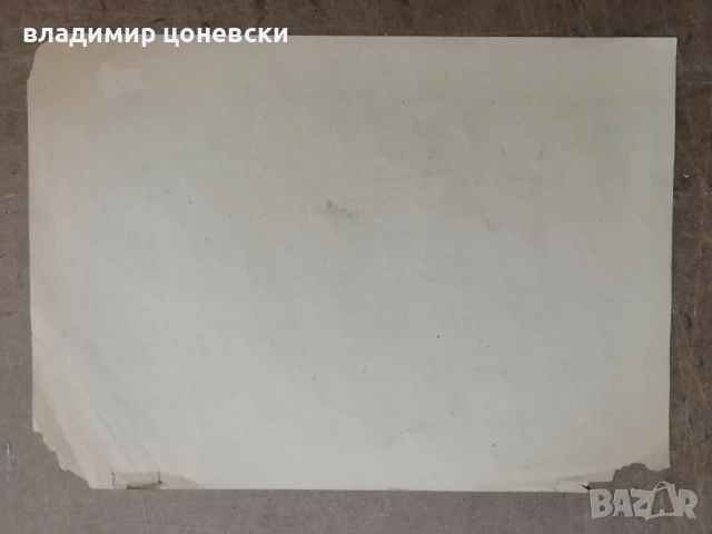Васил Стоилов,рисунка с молив,графика,стара картина, снимка 7 - Картини - 54136702