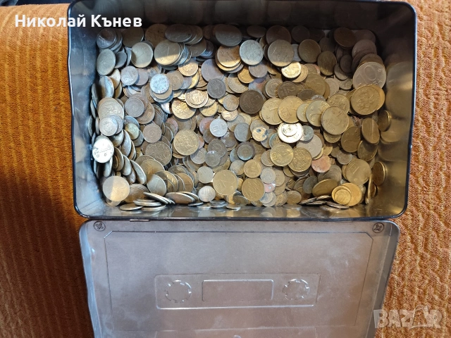 Продавам голямо количество стари Български банкноти и монети от соца!, снимка 2 - Нумизматика и бонистика - 54013468