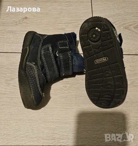 Обувки за момче Ponki и Primigi, снимка 6 - Детски обувки - 54083185
