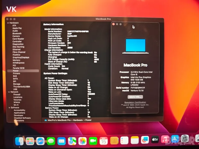 MacBook Pro 13 2017 А1708, снимка 3 - Лаптопи за дома - 54542315