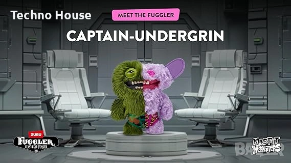 Fuggler Misfit Monsters 23 см Забавна плюшена играчка грозно чудовище (Граф Underoo , снимка 2 - Плюшени играчки - 54214941