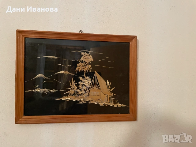 Ръчно изработена картина от слама в дървена рамка – винтидж декорация, снимка 4 - Картини - 54729509