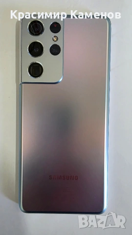 Samsung Galaxy S21Ultra 5G 256GB/12GB - сребрист., снимка 5 - Samsung - 54501390