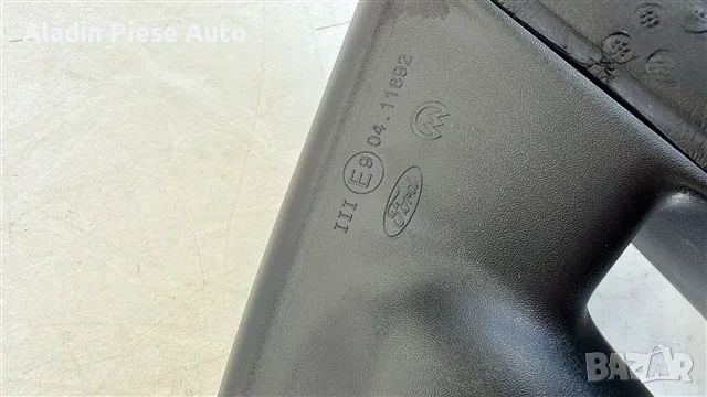 Десно огледало Ford Kuga 360 градуса година 2023 2024 2025 2026 код RV4B-17682-CD, RV4B17682CD , снимка 3 - Аксесоари и консумативи - 55430607