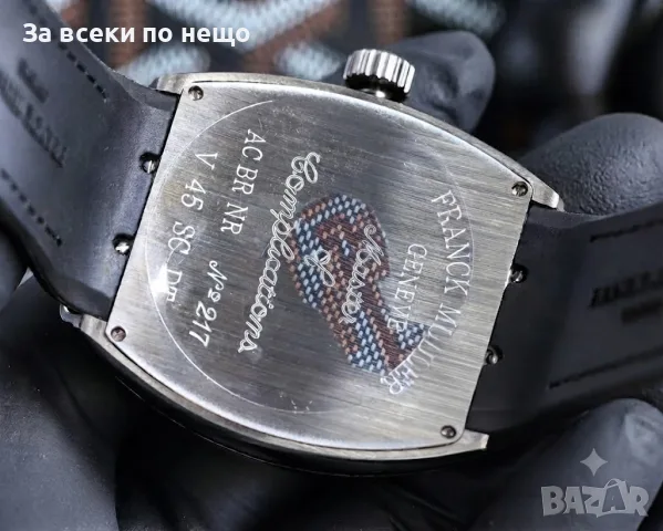Franck Muller Master of Complication Мъжки Часовник С Автоматичен Механизъм Код Chronolux35, снимка 2 - Мъжки - 55439008