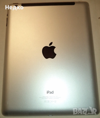 iPad 4 - 9,7", 32 GB, Wi-Fi + SIM, Модел A1460 с калъф от кожа/картон, снимка 2 - Таблети - 54307684