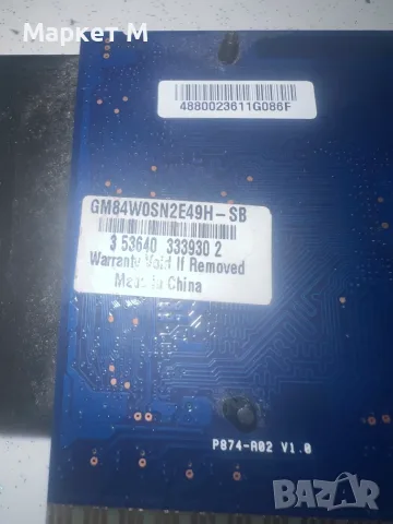 Витеокарта PNY Technologies Europe GeForce 8400 GS DDR3 512MB , снимка 7 - Видеокарти - 55616368
