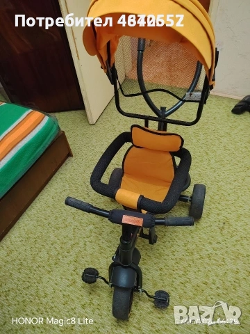 Детска триколка Chipolino