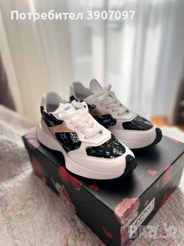 Сникърси  BIANKI 